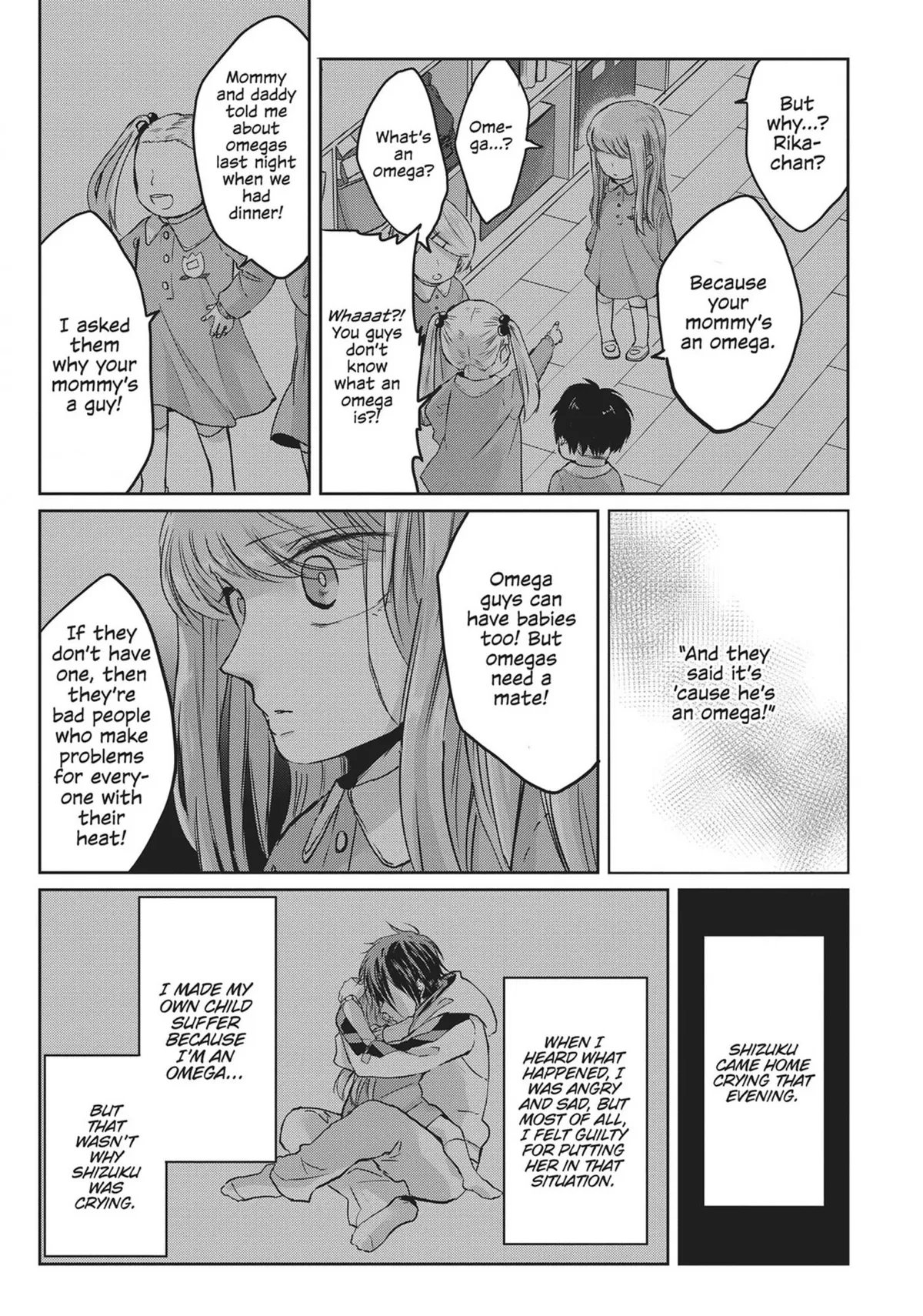 Read Kiraide Isasete chapter 0.94 image 69 on Lezhin
