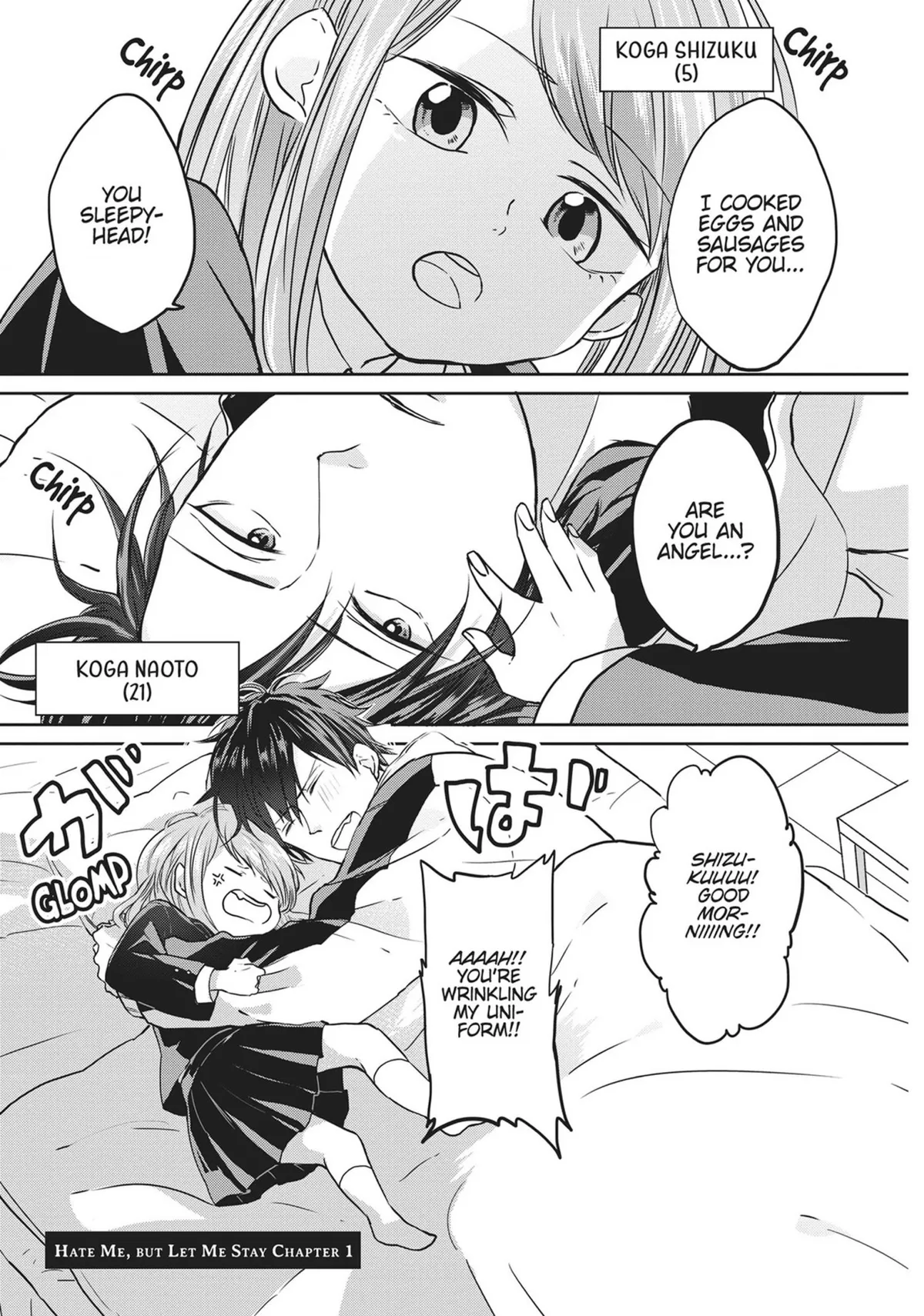 Read Kiraide Isasete chapter 0.94 image 7 on Lezhin