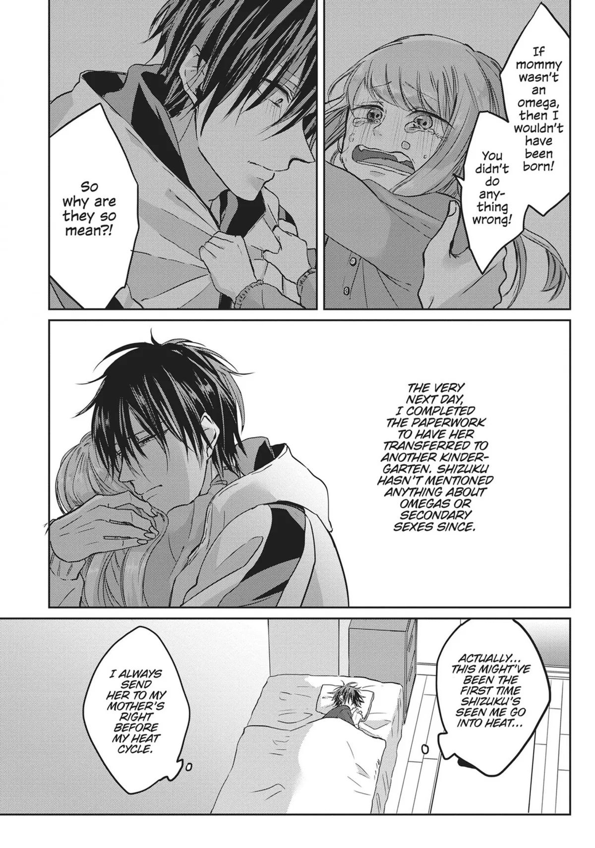 Read Kiraide Isasete chapter 0.94 image 70 on Lezhin