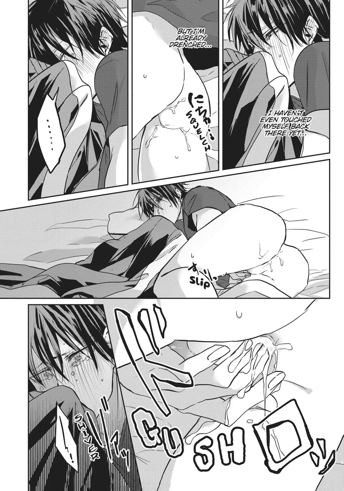 Read Kiraide Isasete chapter 0.94 image 74 on Lezhin