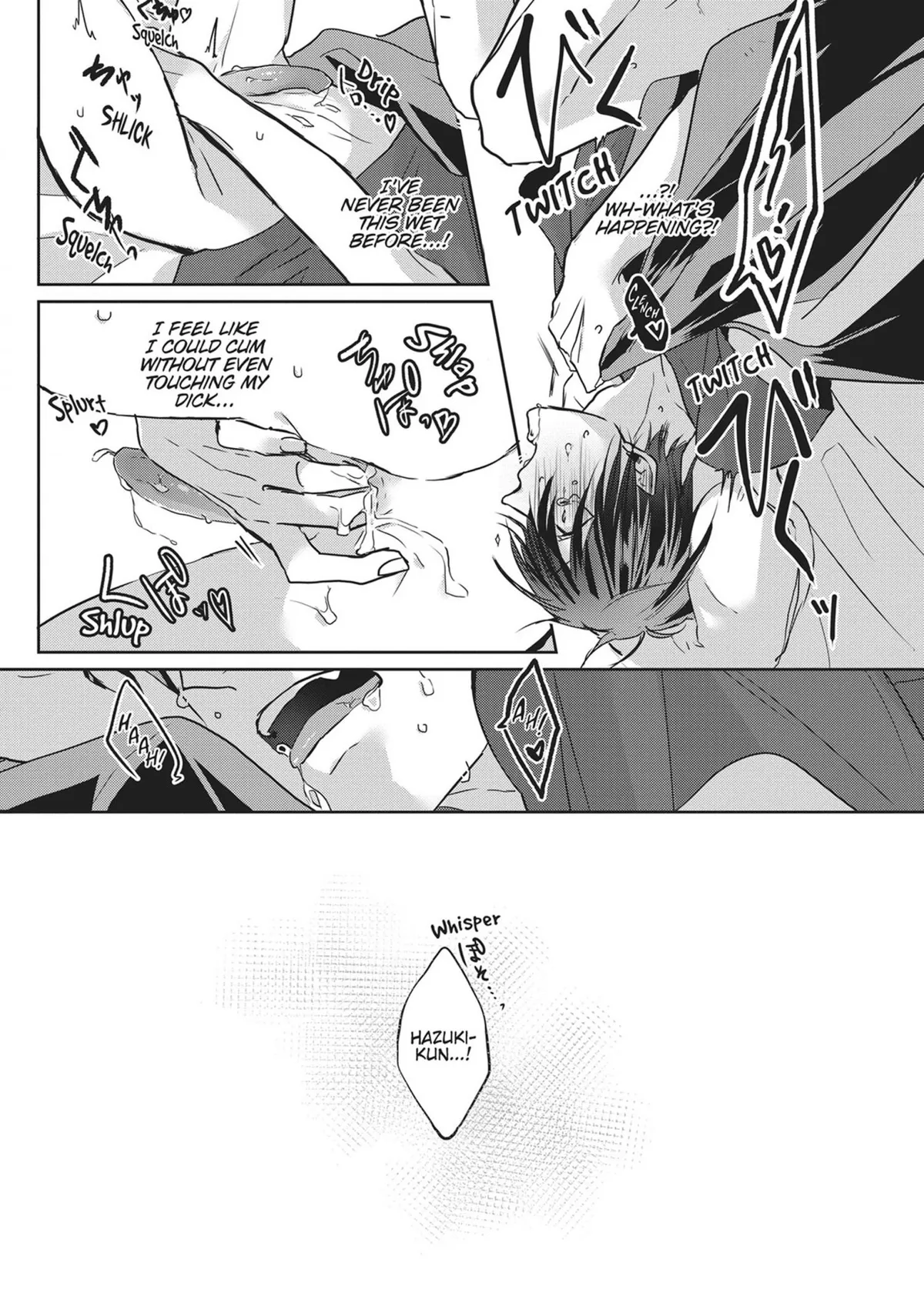 Read Kiraide Isasete chapter 0.94 image 75 on Lezhin