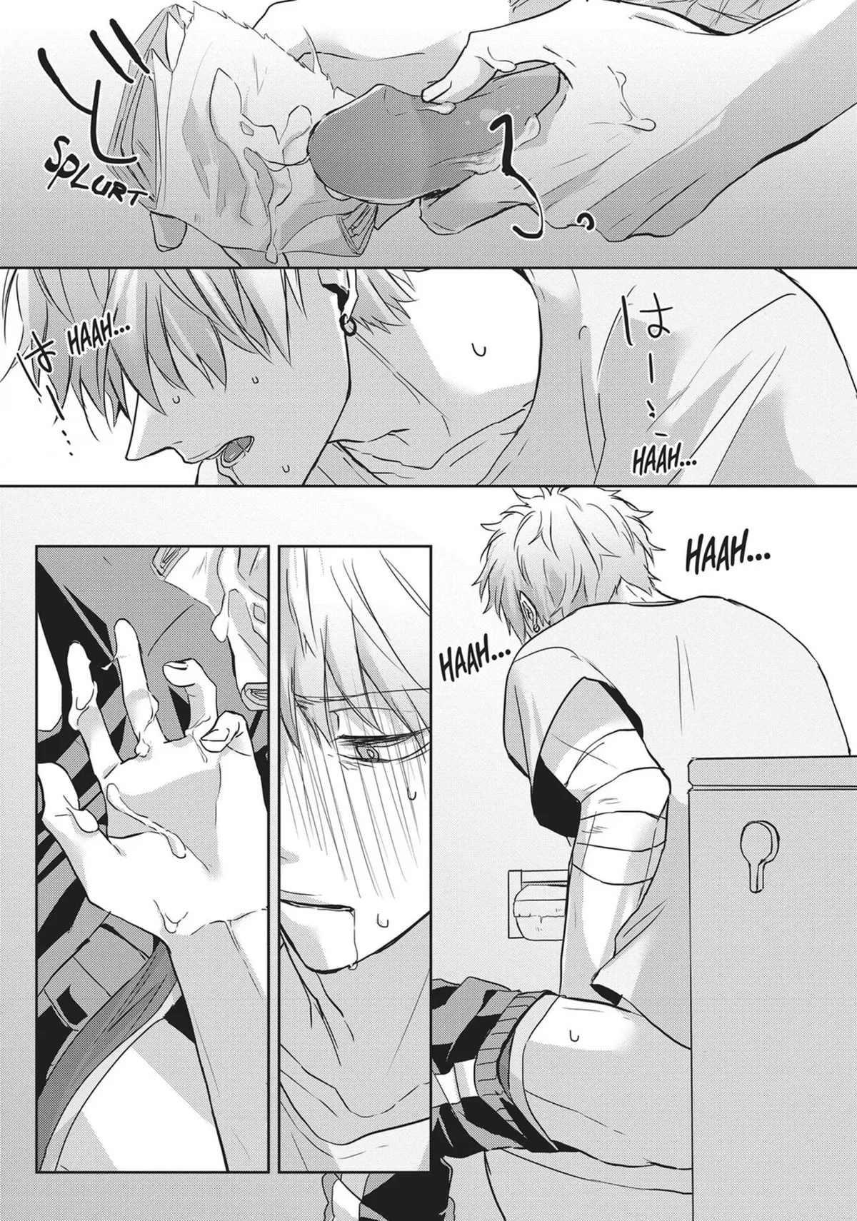 Read Kiraide Isasete chapter 0.94 image 77 on Lezhin