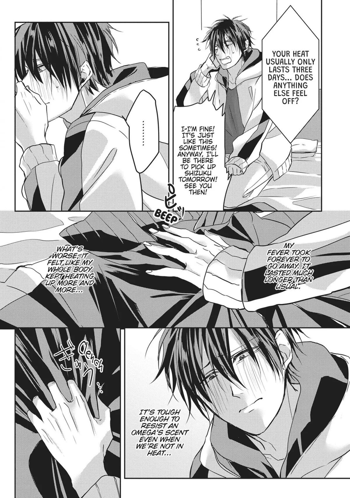 Read Kiraide Isasete chapter 0.94 image 79 on Lezhin
