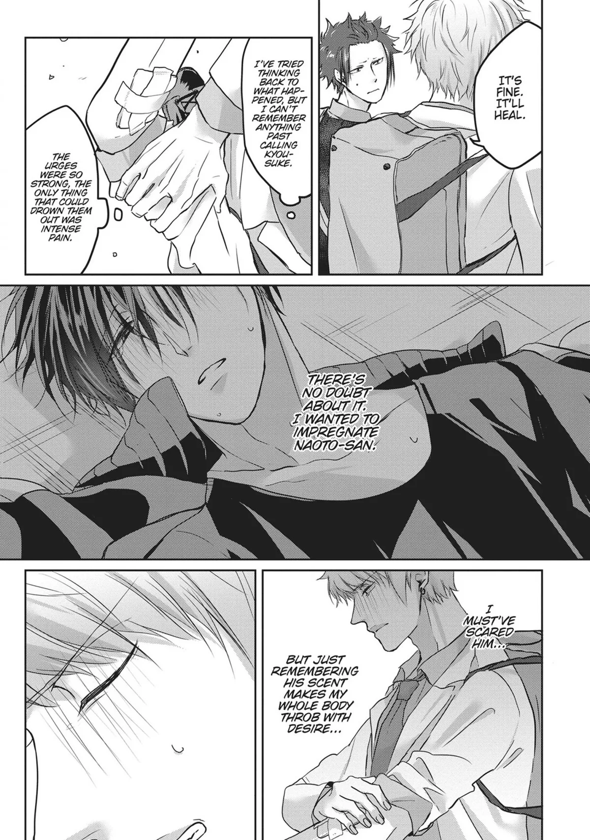 Read Kiraide Isasete chapter 0.94 image 81 on Lezhin