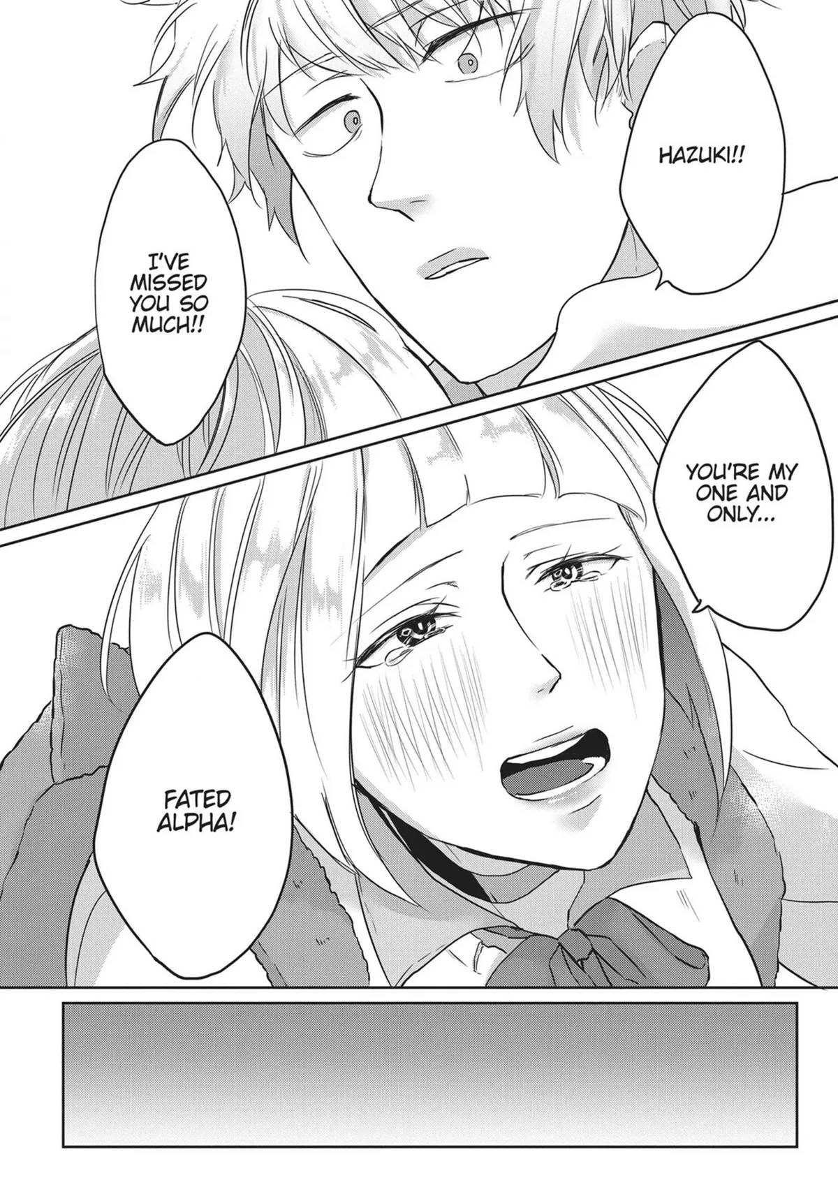 Read Kiraide Isasete chapter 0.94 image 84 on Lezhin