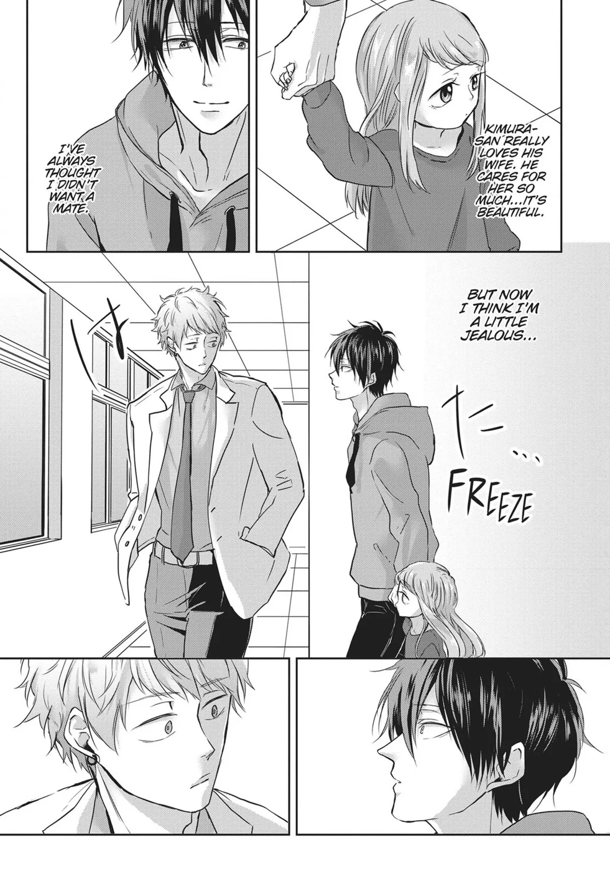 Read Kiraide Isasete chapter 0.94 image 88 on Lezhin