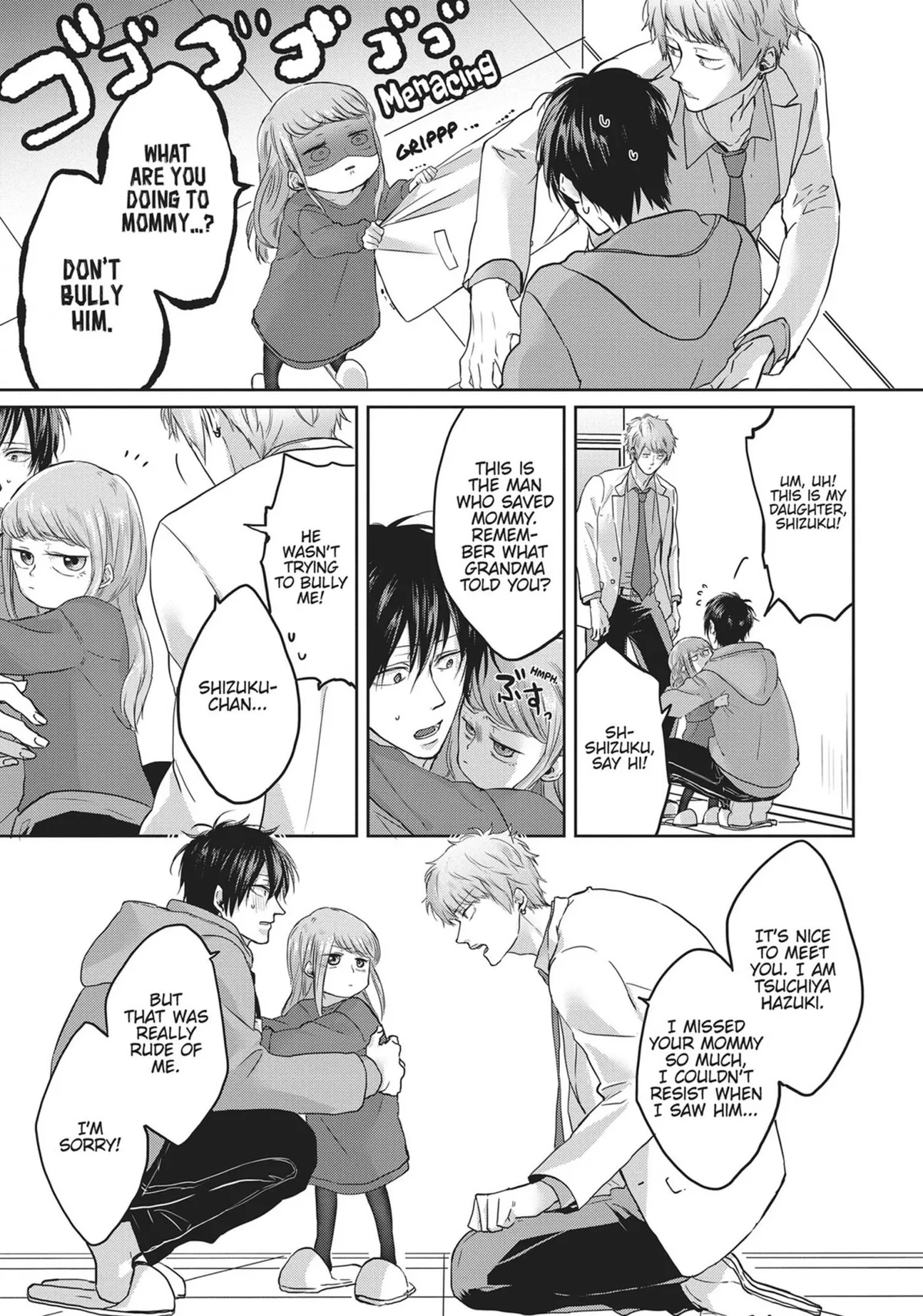 Read Kiraide Isasete chapter 0.94 image 91 on Lezhin