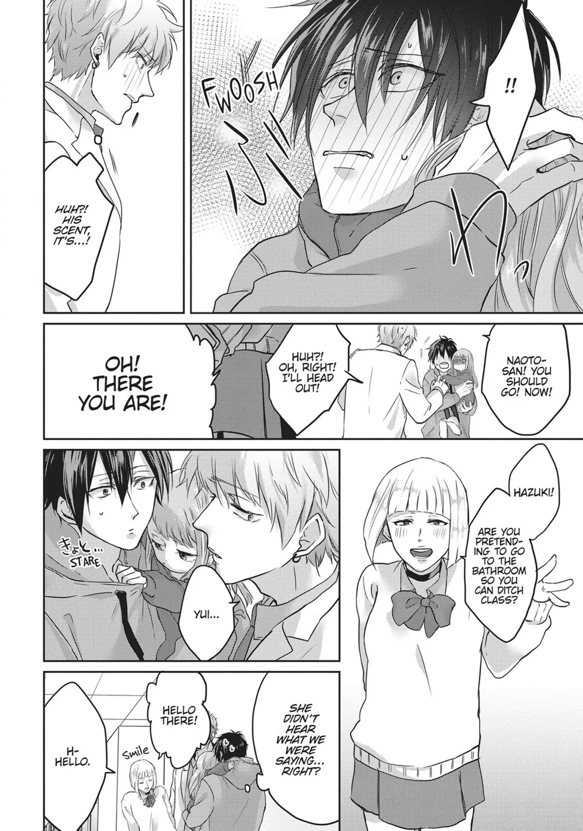 Read Kiraide Isasete chapter 0.94 image 94 on Lezhin