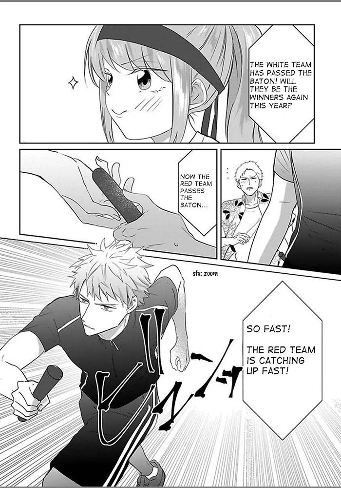 Read Kiraide Isasete chapter 0.95 image 12 on Lezhin