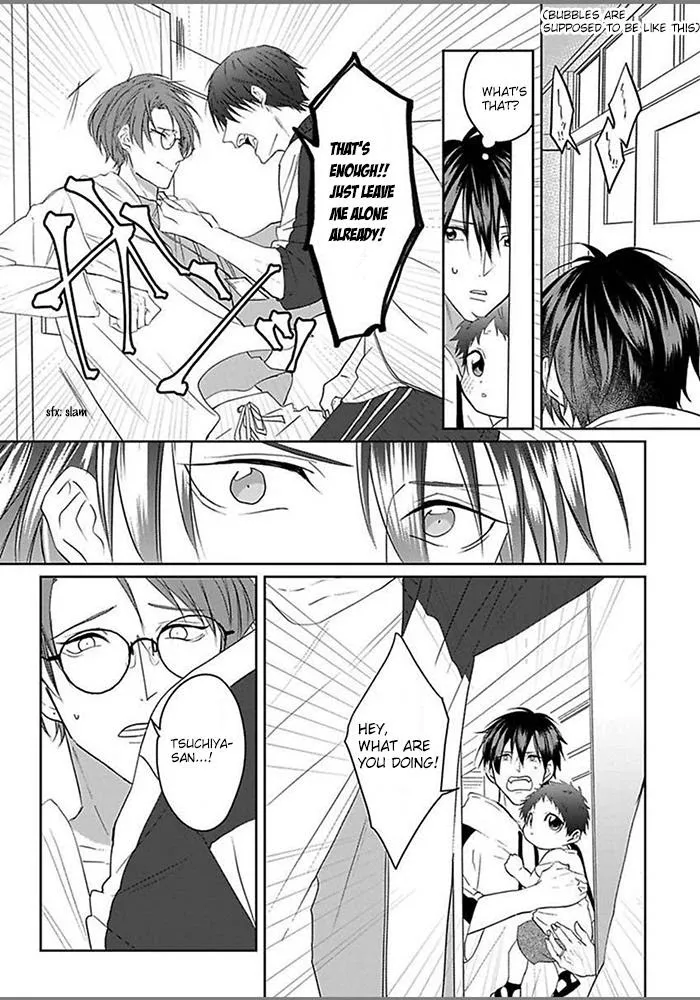 Read Kiraide Isasete chapter 0.95 image 20 on Lezhin