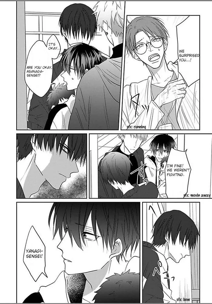 Read Kiraide Isasete chapter 0.95 image 23 on Lezhin