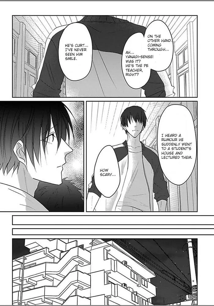 Read Kiraide Isasete chapter 0.95 image 26 on Lezhin