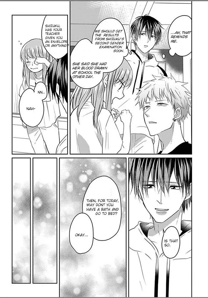 Read Kiraide Isasete chapter 0.95 image 28 on Lezhin