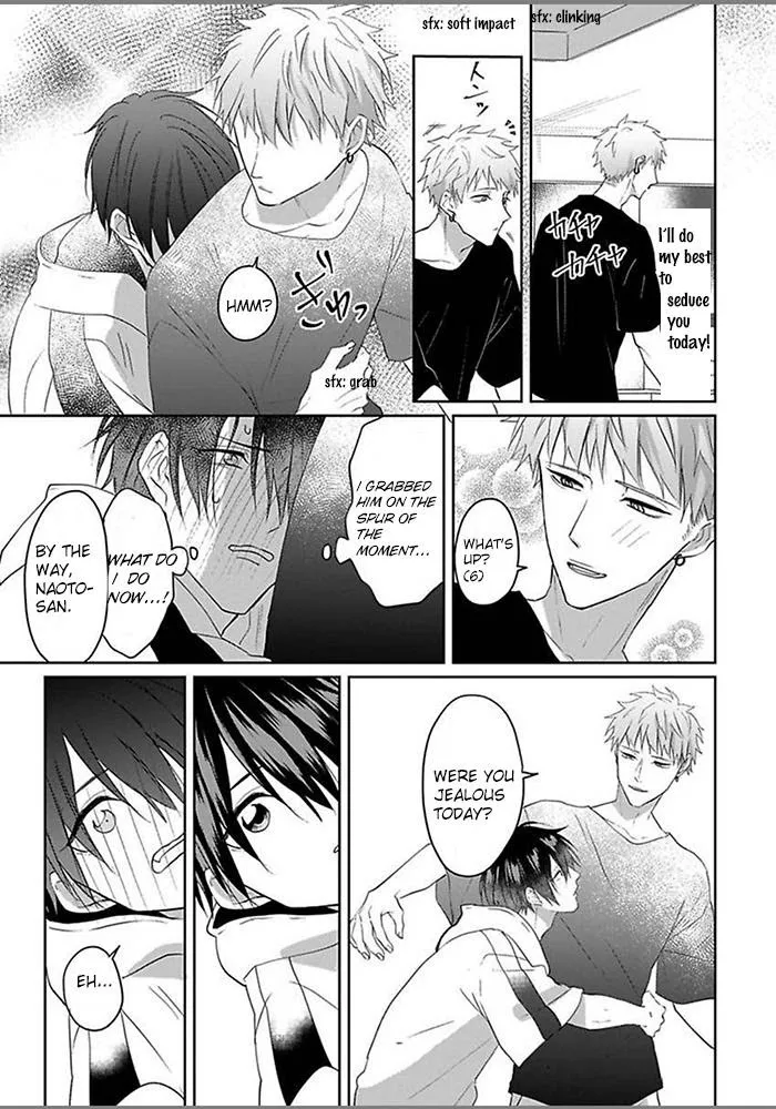Read Kiraide Isasete chapter 0.95 image 30 on Lezhin