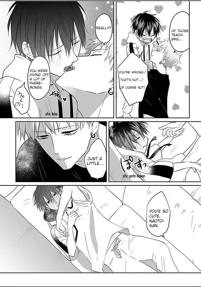 Read Kiraide Isasete chapter 0.95 image 31 on Lezhin