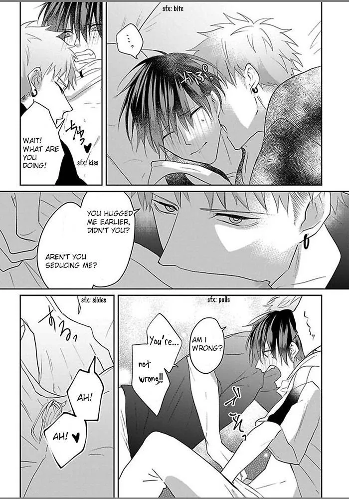 Read Kiraide Isasete chapter 0.95 image 32 on Lezhin