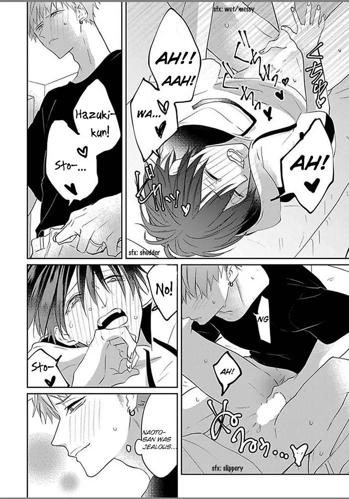 Read Kiraide Isasete chapter 0.95 image 35 on Lezhin