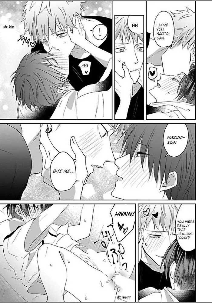 Read Kiraide Isasete chapter 0.95 image 36 on Lezhin