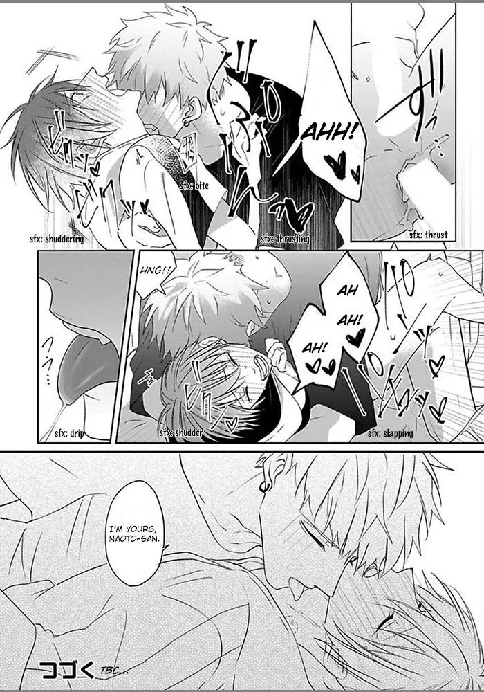 Read Kiraide Isasete chapter 0.95 image 37 on Lezhin