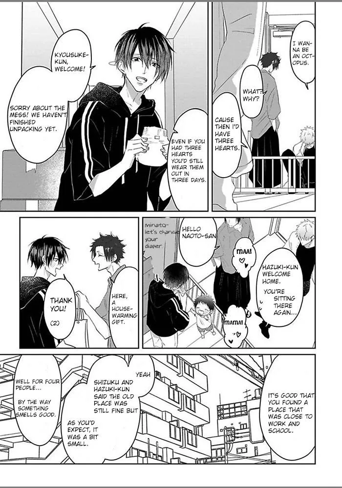 Read Kiraide Isasete chapter 0.95 image 6 on Lezhin