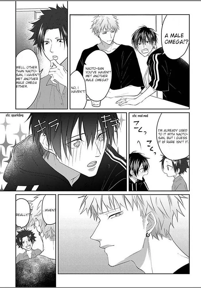 Read Kiraide Isasete chapter 0.95 image 9 on Lezhin