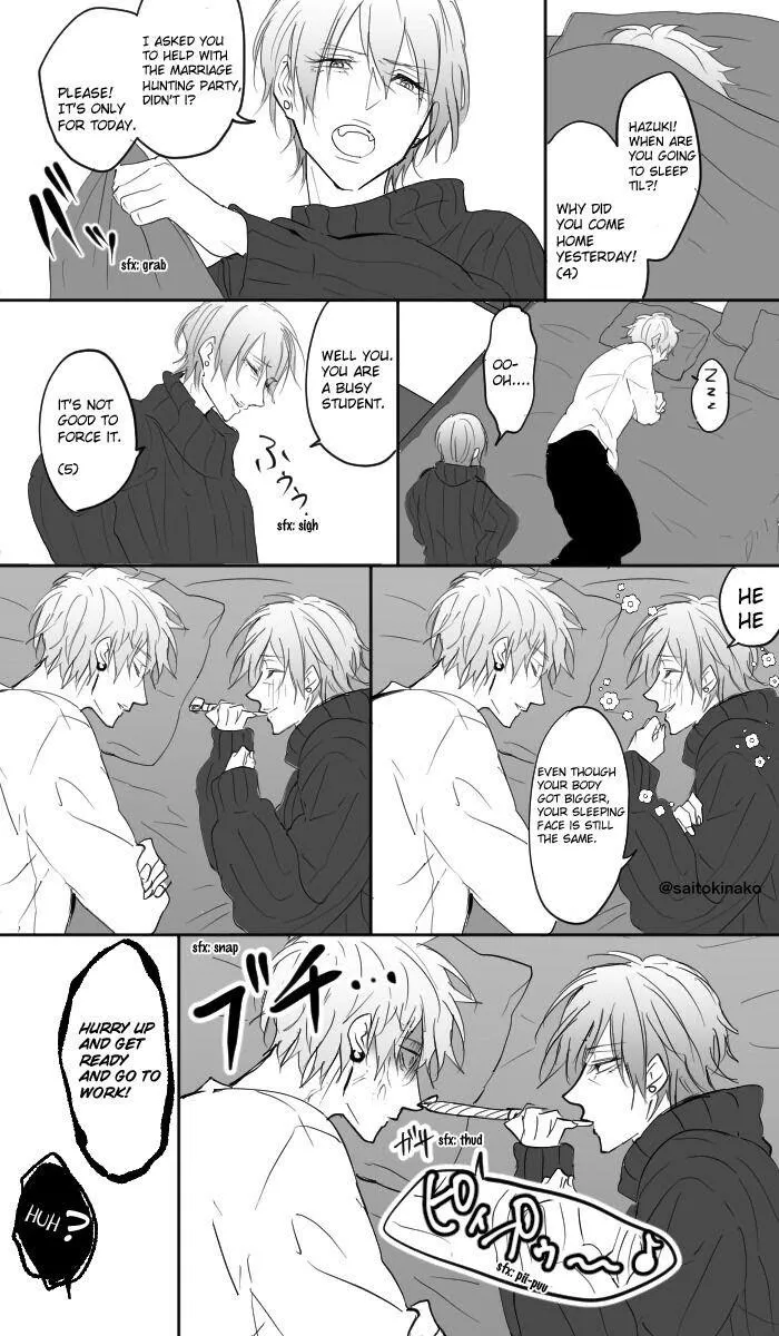Read Kiraide Isasete chapter 0.96 image 11 on Lezhin