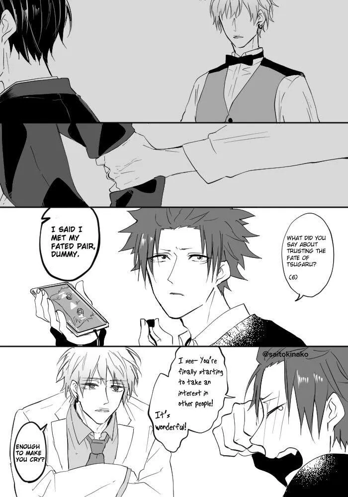 Read Kiraide Isasete chapter 0.96 image 12 on Lezhin