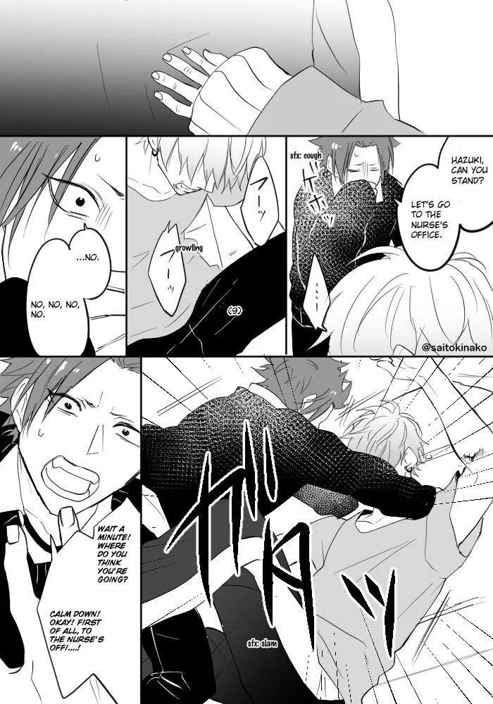 Read Kiraide Isasete chapter 0.96 image 15 on Lezhin