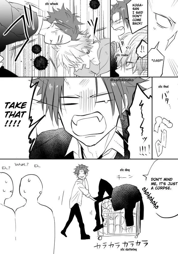 Read Kiraide Isasete chapter 0.96 image 17 on Lezhin