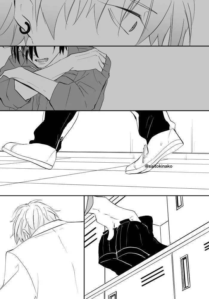 Read Kiraide Isasete chapter 0.96 image 20 on Lezhin