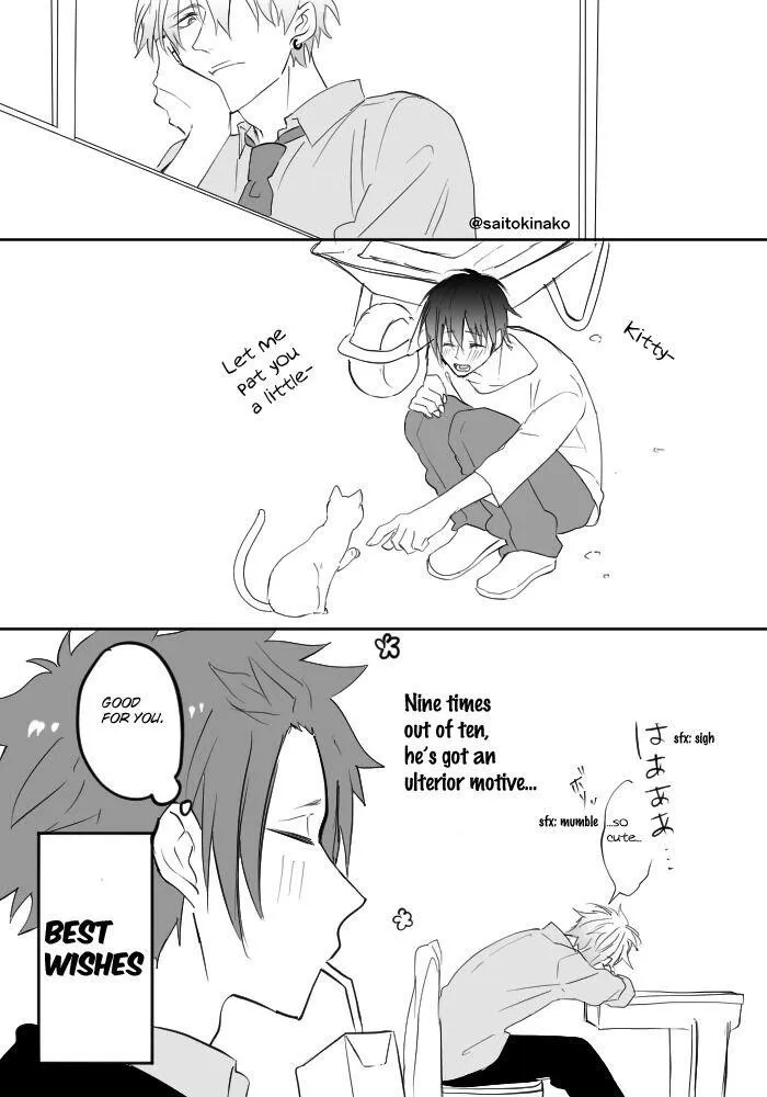 Read Kiraide Isasete chapter 0.96 image 25 on Lezhin