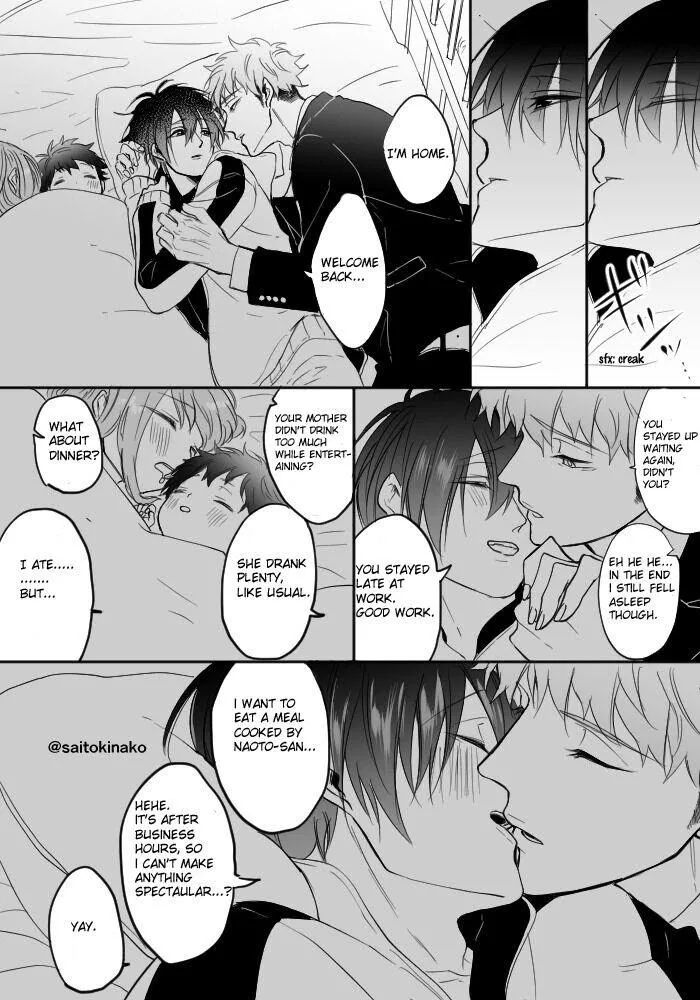 Read Kiraide Isasete chapter 0.96 image 27 on Lezhin
