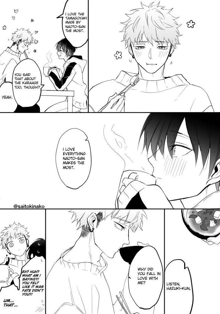 Read Kiraide Isasete chapter 0.96 image 28 on Lezhin