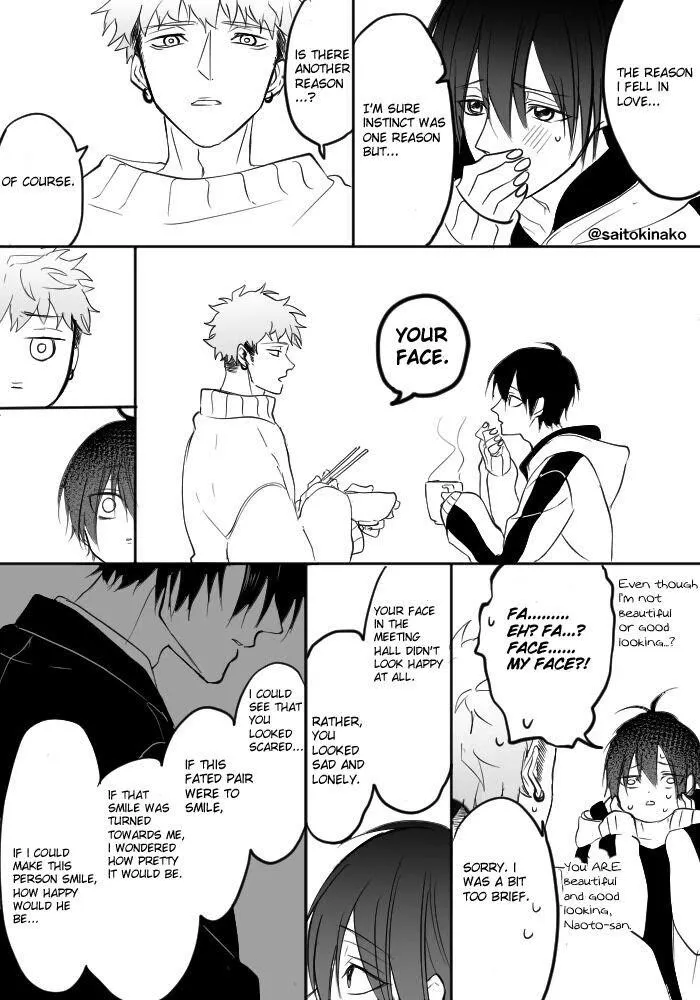 Read Kiraide Isasete chapter 0.96 image 29 on Lezhin