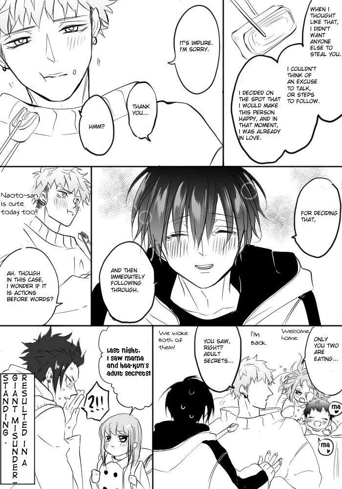 Read Kiraide Isasete chapter 0.96 image 30 on Lezhin