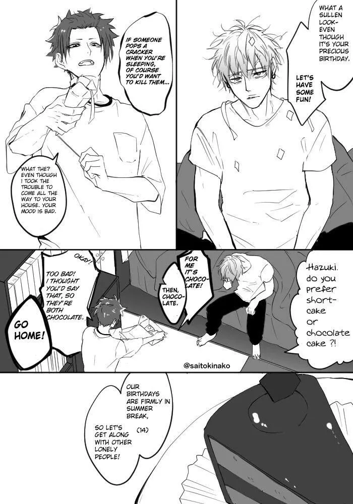 Read Kiraide Isasete chapter 0.96 image 31 on Lezhin