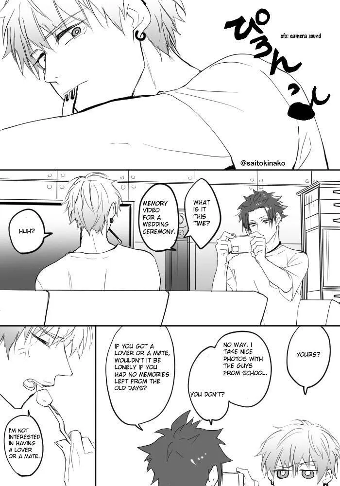Read Kiraide Isasete chapter 0.96 image 32 on Lezhin