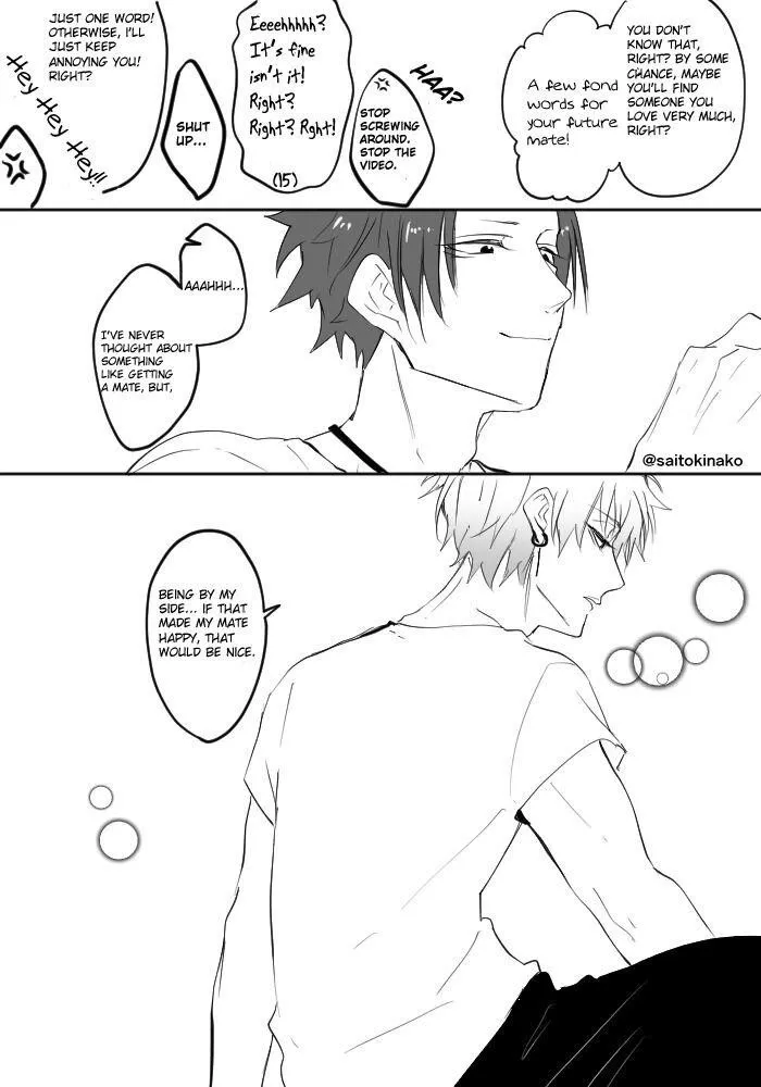 Read Kiraide Isasete chapter 0.96 image 33 on Lezhin