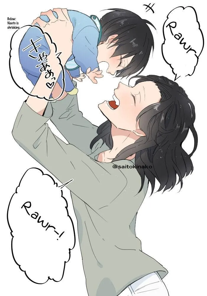 Read Kiraide Isasete chapter 0.96 image 35 on Lezhin