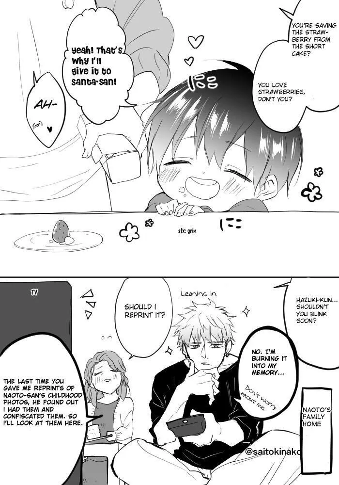 Read Kiraide Isasete chapter 0.96 image 37 on Lezhin