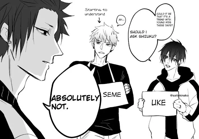 Read Kiraide Isasete chapter 0.96 image 5 on Lezhin