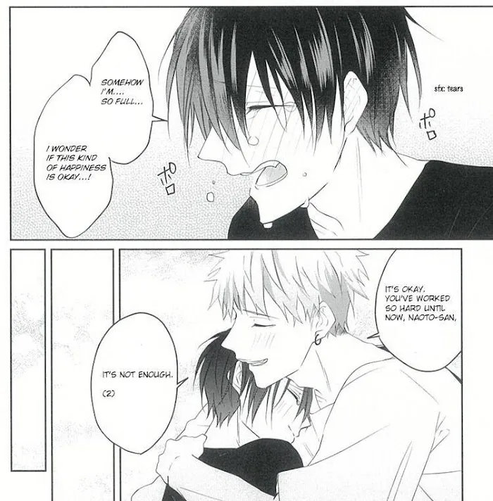 Read Kiraide Isasete chapter 0.96 image 7 on Lezhin