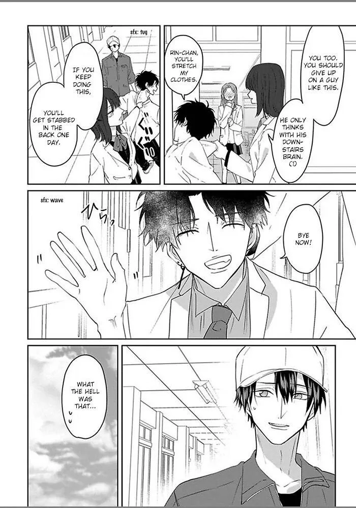 Read Kiraide Isasete chapter 0.97 image 10 on Lezhin