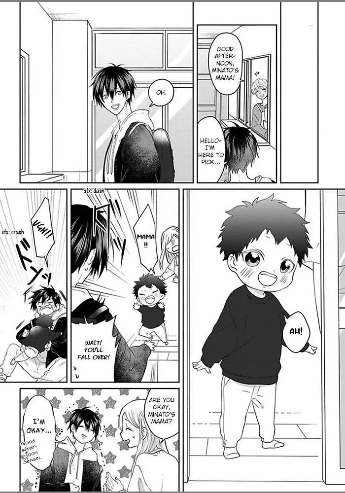 Read Kiraide Isasete chapter 0.97 image 11 on Lezhin