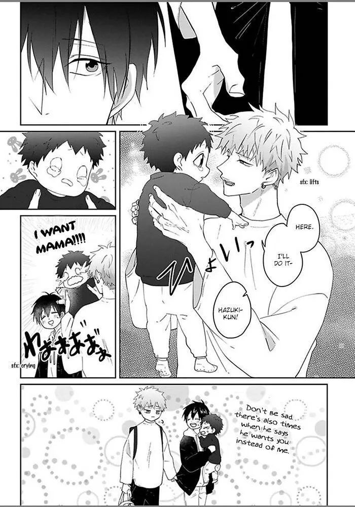 Read Kiraide Isasete chapter 0.97 image 13 on Lezhin