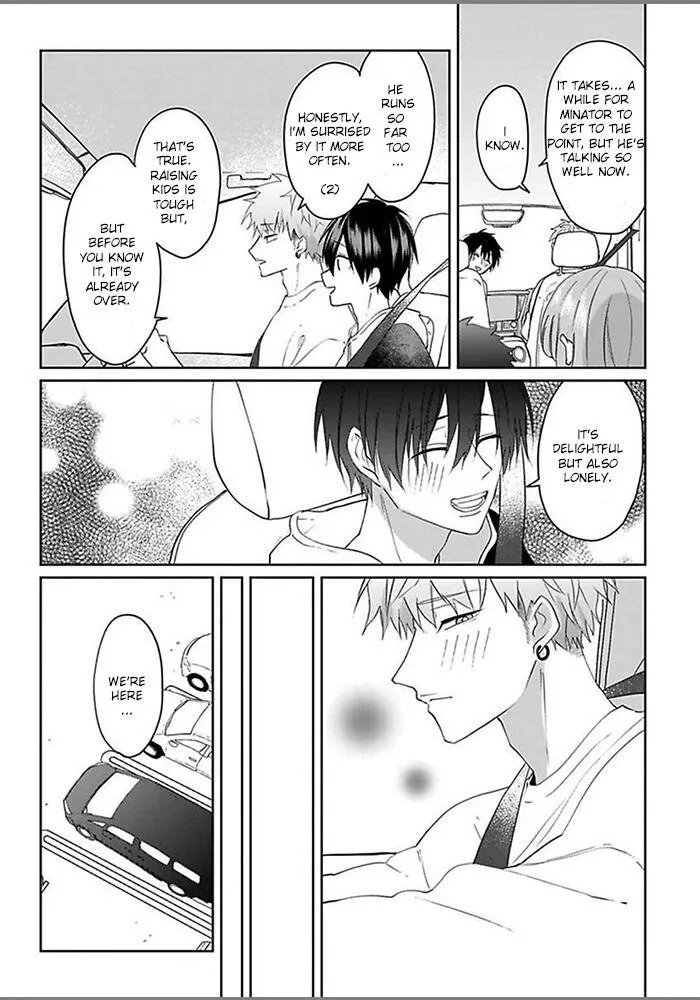 Read Kiraide Isasete chapter 0.97 image 15 on Lezhin