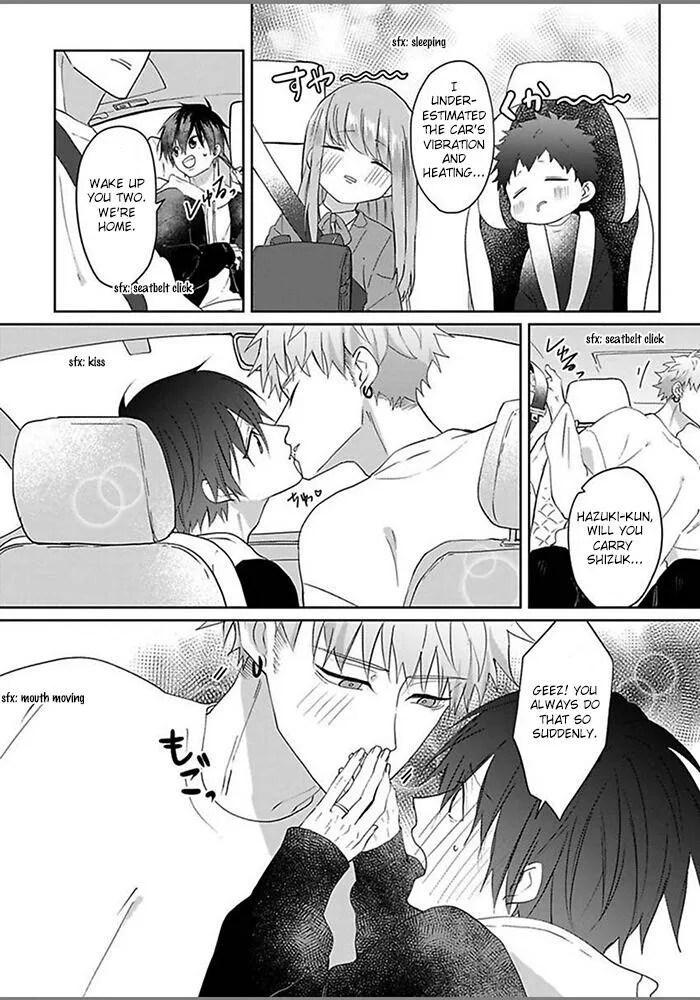 Read Kiraide Isasete chapter 0.97 image 16 on Lezhin