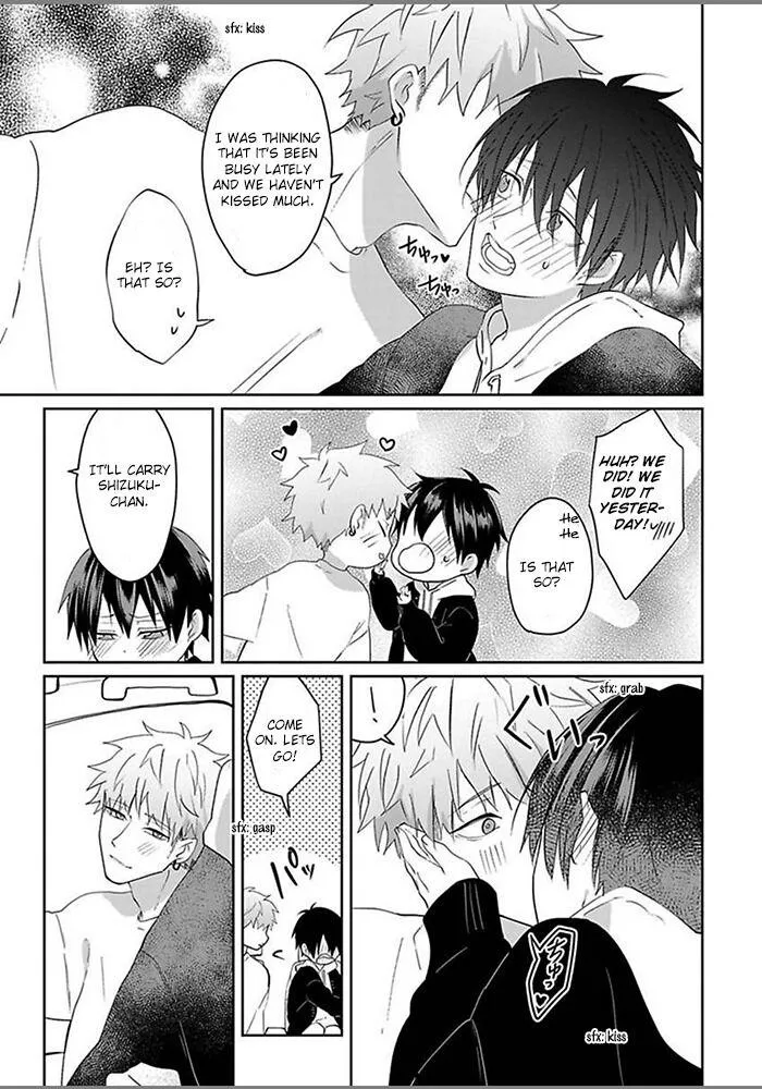 Read Kiraide Isasete chapter 0.97 image 17 on Lezhin