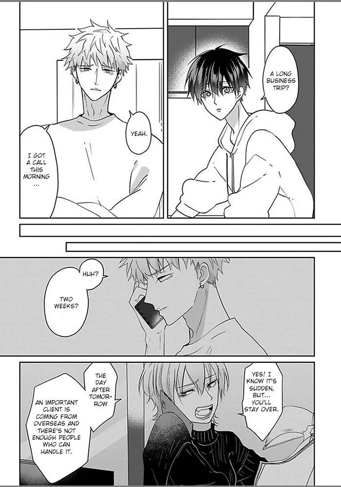 Read Kiraide Isasete chapter 0.97 image 19 on Lezhin