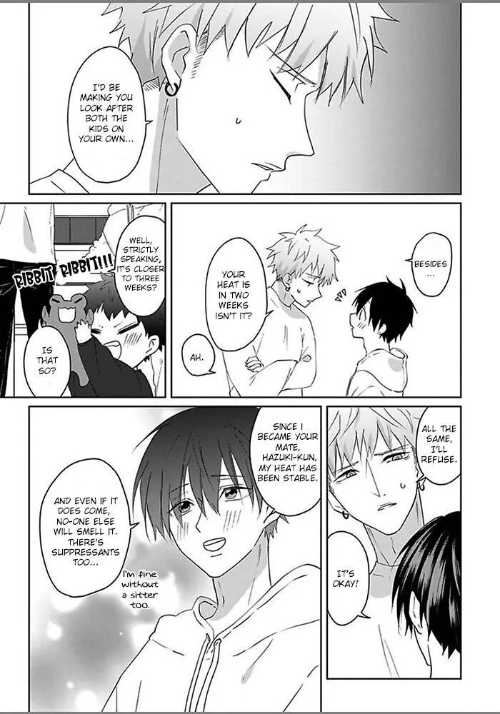 Read Kiraide Isasete chapter 0.97 image 21 on Lezhin